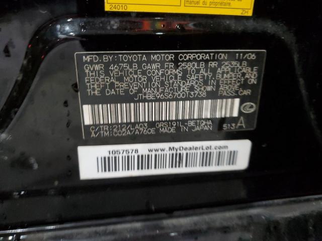 JTHBE96S670013738 - 2007 LEXUS GS 350 BLACK photo 13