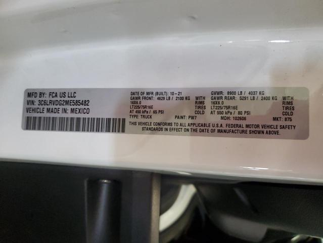 3C6LRVDG2ME585482 - 2021 RAM PROMASTER 2500 HIGH თეთრი ფოტო 14