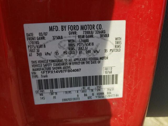 1FTPX14V67FB04067 - 2007 FORD F150 RED photo 12