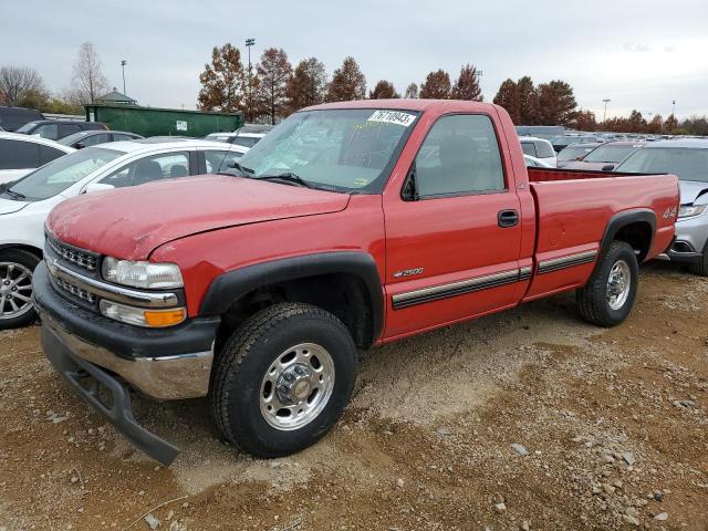 1GCGK24U5YE104029 - 2000 CHEVROLET SILVERADO K2500 RED photo 1