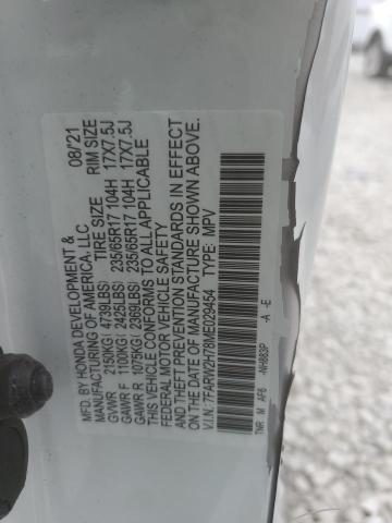 7FARW2H78ME029454 - 2021 HONDA CR-V SE WHITE photo 12