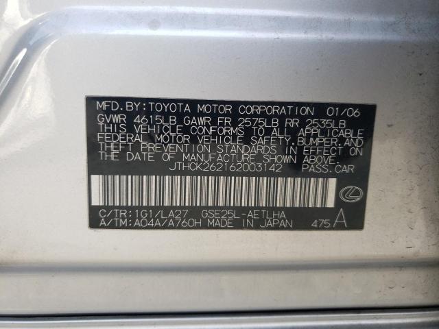 JTHCK262162003142 - 2006 LEXUS IS 250 SILVER photo 12