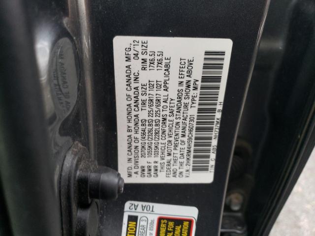 2HKRM4H59CH607301 - 2012 HONDA CR-V EX GRAY photo 12