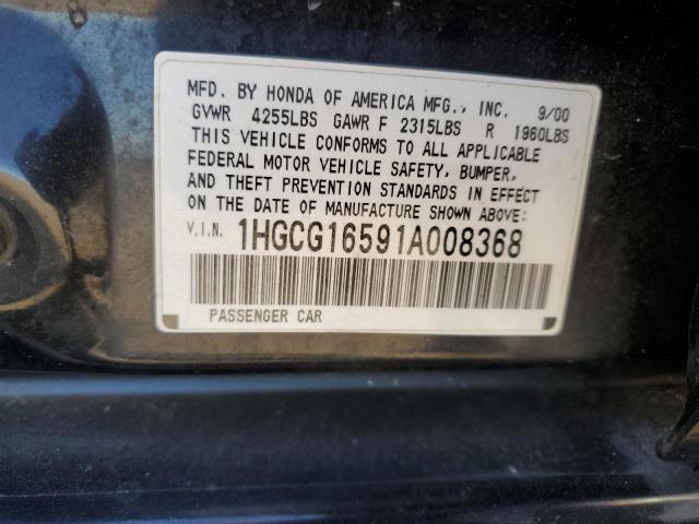 1HGCG16591A008368 - 2001 HONDA ACCORD EX BLACK photo 12