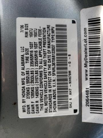 5FNRL38706B122837 - 2006 HONDA ODYSSEY EXL SILVER photo 13