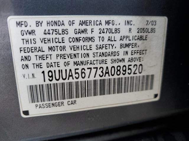 19UUA56773A089520 - 2003 ACURA 3.2TL GRAY photo 12