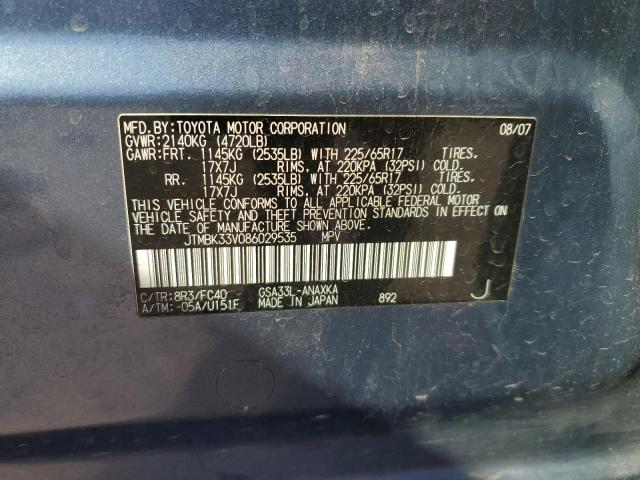 JTMBK33V086029535 - 2008 TOYOTA RAV4 BLUE photo 14