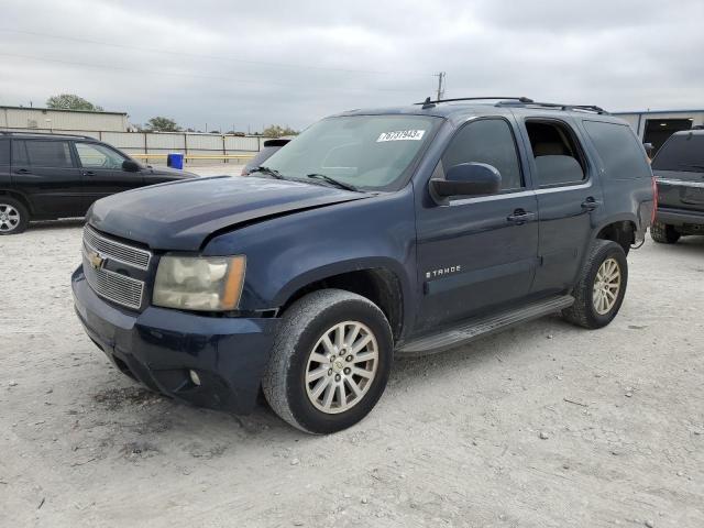 1GNFC13J87R406679 - 2007 CHEVROLET TAHOE C1500 BLUE photo 1