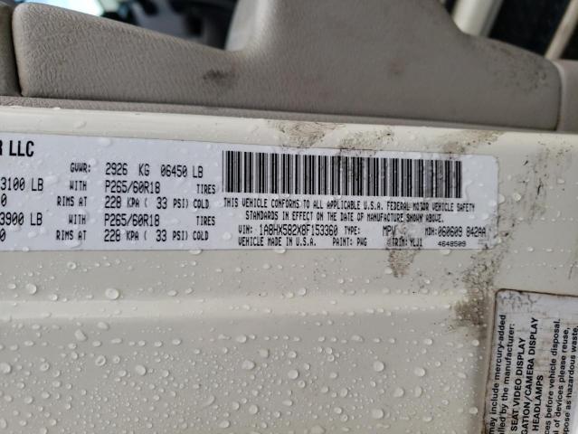 1A8HX582X8F153360 - 2008 CHRYSLER ASPEN LIMITED 奶油色 照片 14