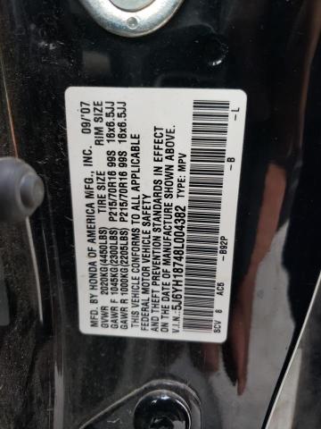 5J6YH18748L004382 - 2008 HONDA ELEMENT EX BLACK photo 12