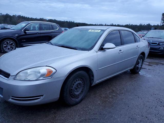 2G1WB58K881275325 - 2008 CHEVROLET IMPALA LS GRAY photo 1