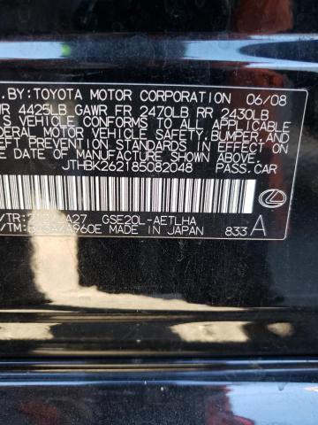 JTHBK262185082048 - 2008 LEXUS IS 250 BLACK photo 12