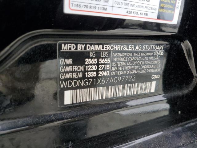 WDDNG71X67A097723 - 2007 MERCEDES-BENZ S 550 BLACK photo 12