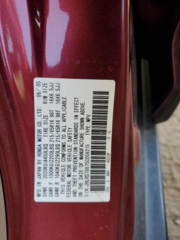 JHLRD78875C059215 - 2005 HONDA CR-V EX MAROON photo 12