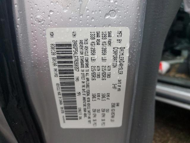 2A8GP54L67R260357 - 2007 CHRYSLER TOWN & COU TOURING 银色 照片 13