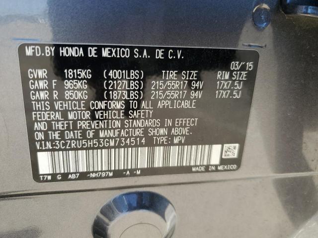 3CZRU5H53GM734514 - 2016 HONDA HR-V EX GRAY photo 13