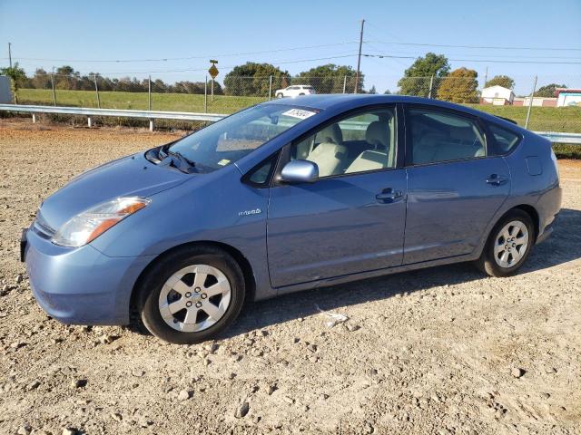 2008 TOYOTA PRIUS, 