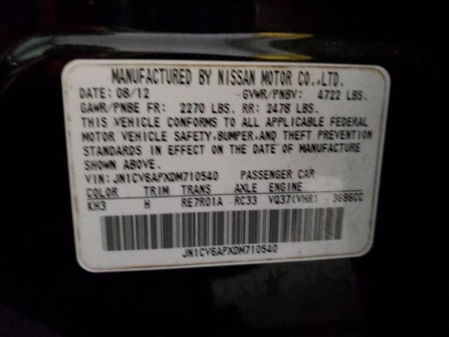 JN1CV6APXDM710540 - 2013 INFINITI G37 BASE BLACK photo 12