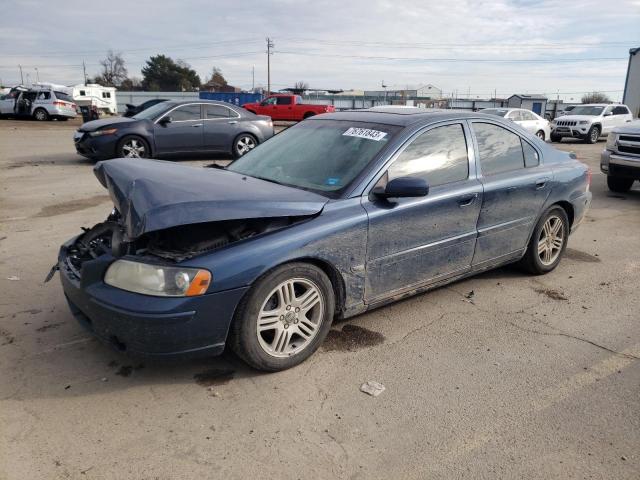 YV1RS592352480043 - 2005 VOLVO S60 2.5T BLUE photo 1