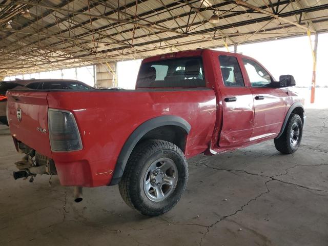 1C6RD7FT1CS250286 - 2012 DODGE RAM 1500 ST RED photo 3