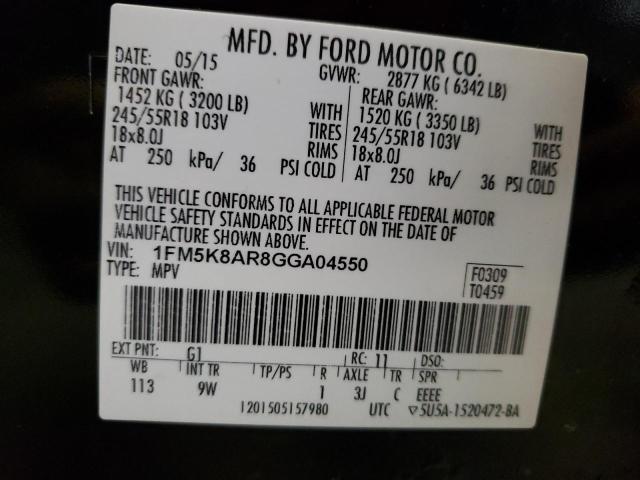 1FM5K8AR8GGA04550 - 2016 FORD EXPLORER POLICE INTERCEPTOR 黑色 照片 12