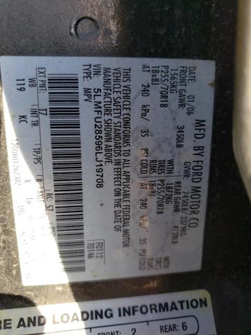 5LMFU28596LJ19708 - 2006 LINCOLN NAVIGATOR ნაცრისფერი ფოტო 14