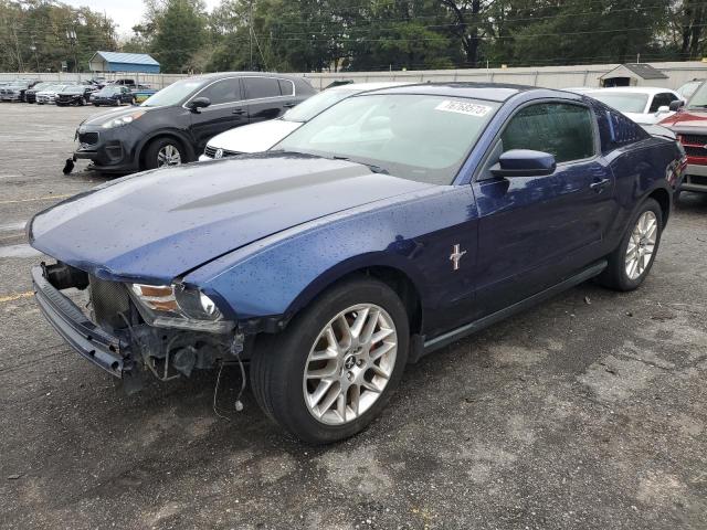 1ZVBP8AM5C5249421 - 2012 FORD MUSTANG BLUE photo 1
