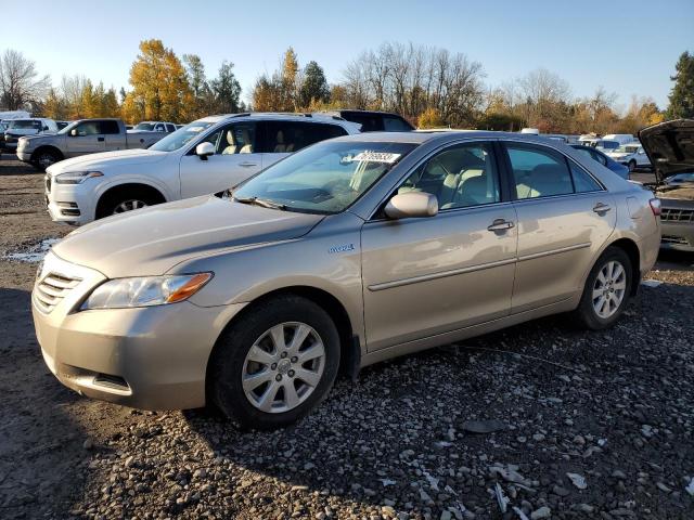 4T1BB46K77U013295 - 2007 TOYOTA CAMRY HYBRID GOLD photo 1