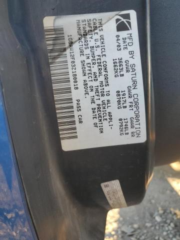 1G8AW12F03Z180018 - 2003 SATURN ION LEVEL 3 BLUE photo 12