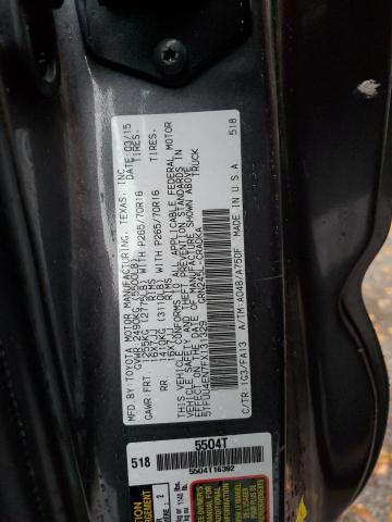 5TFUU4EN7FX131329 - 2015 TOYOTA TACOMA ACCESS CAB ნაცრისფერი ფოტო 12