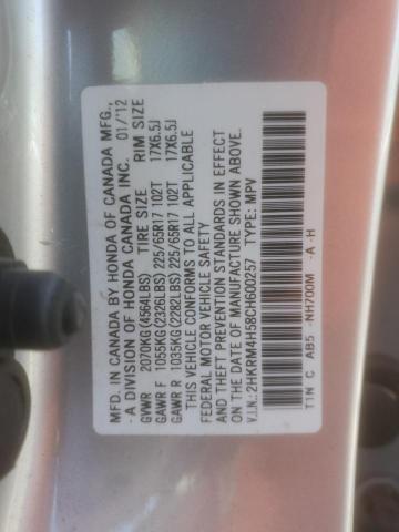 2HKRM4H58CH600257 - 2012 HONDA CR-V EX SILVER photo 13