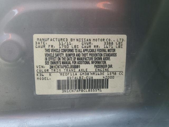 3N1CN7AP8CL855591 - 2012 NISSAN VERSA S GRAY photo 12