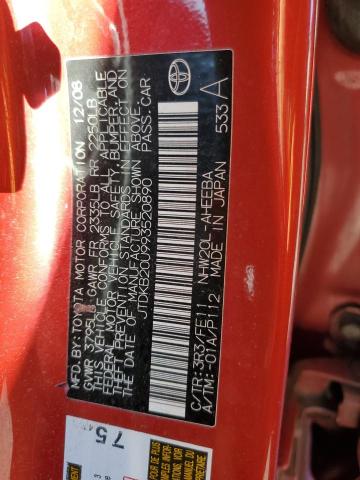 JTDKB20U993520890 - 2009 TOYOTA PRIUS RED photo 12