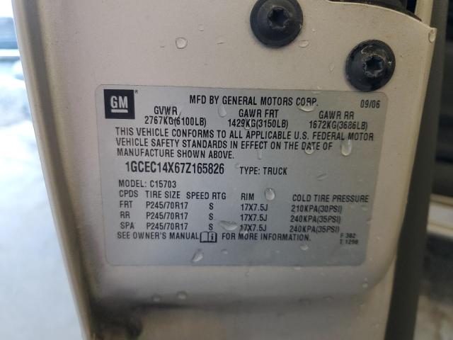 1GCEC14X67Z165826 - 2007 CHEVROLET SILVERADO C1500 CLASSIC CREAM photo 12