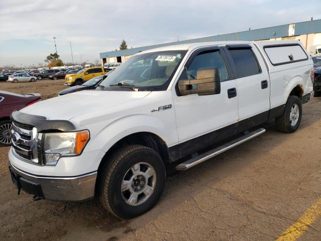 1FTFW1EF7BKD63446 - 2011 FORD F150 SUPERCREW WHITE photo 1