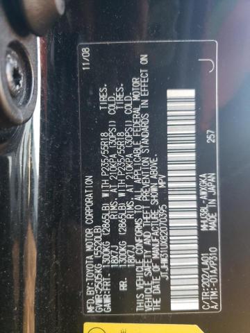 JTJHW31UX82070395 - 2008 LEXUS RX 400H BLACK photo 13