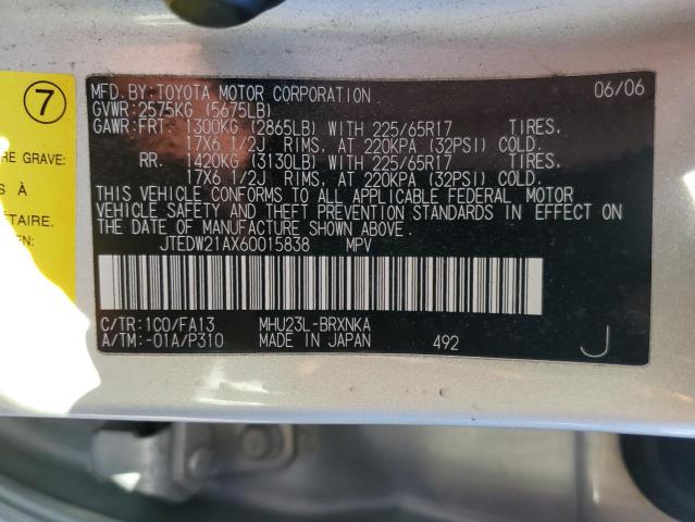 JTEDW21AX60015838 - 2006 TOYOTA HIGHLANDER HYBRID SILVER photo 13