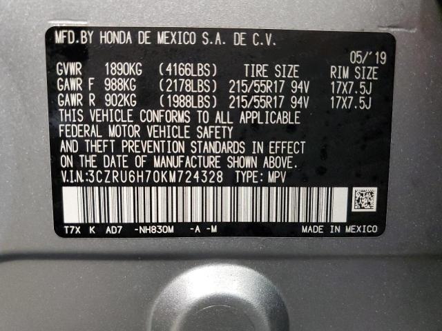 3CZRU6H70KM724328 - 2019 HONDA HR-V EXL SILVER photo 12