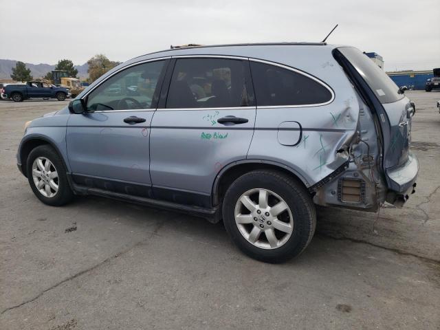 JHLRE3H46BC008559 - 2011 HONDA CR-V SE BLUE photo 2