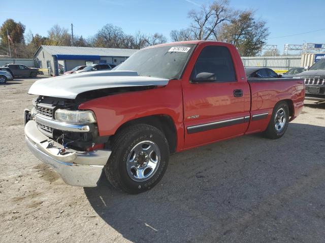 1GCEC14W31Z140980 - 2001 CHEVROLET SILVERADO C1500 RED photo 1