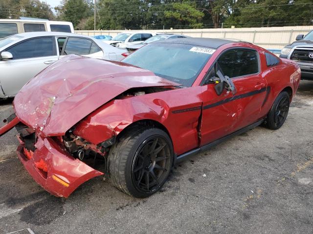 1ZVBP8AM8C5258274 - 2012 FORD MUSTANG RED photo 1