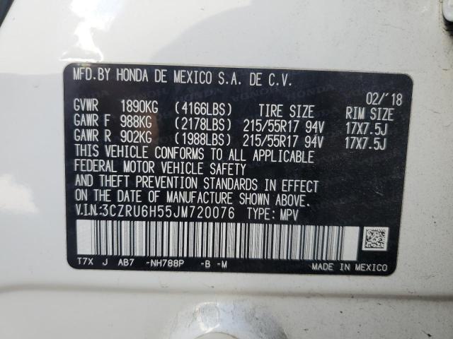 3CZRU6H55JM720076 - 2018 HONDA HR-V EX WHITE photo 14