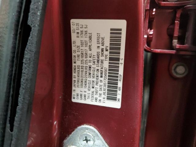 JHLRE38517C049567 - 2007 HONDA CR-V EX BURGUNDY photo 13