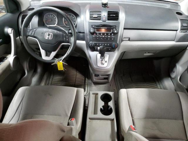 JHLRE38517C049567 - 2007 HONDA CR-V EX BURGUNDY photo 8