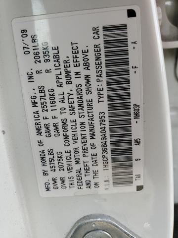 1HGCP36849A047953 - 2009 HONDA ACCORD EXL WHITE photo 12