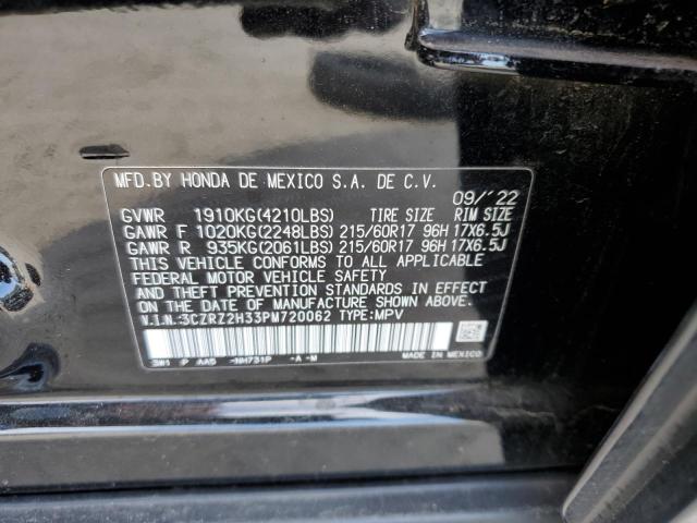 3CZRZ2H33PM720062 - 2023 HONDA HR-V LX BLACK photo 14