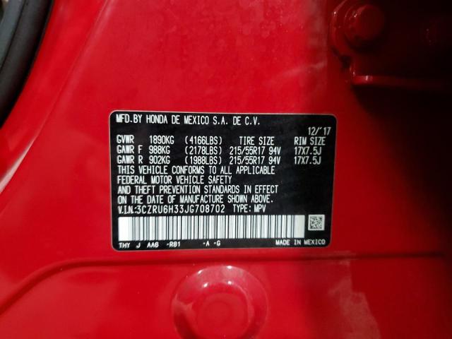 3CZRU6H33JG708702 - 2018 HONDA HR-V LX RED photo 13