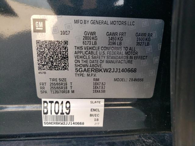 5GAERBKW2JJ140668 - 2018 BUICK ENCLAVE ESSENCE 灰色 照片 13