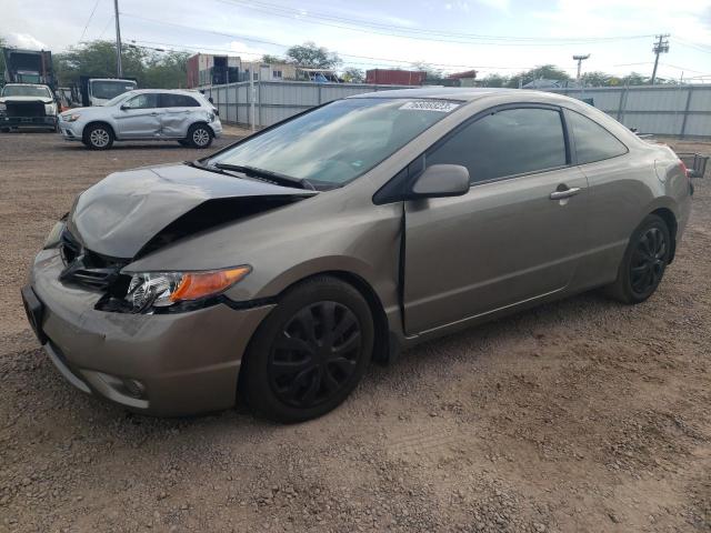 2HGFG12607H500406 - 2007 HONDA CIVIC LX BROWN photo 1