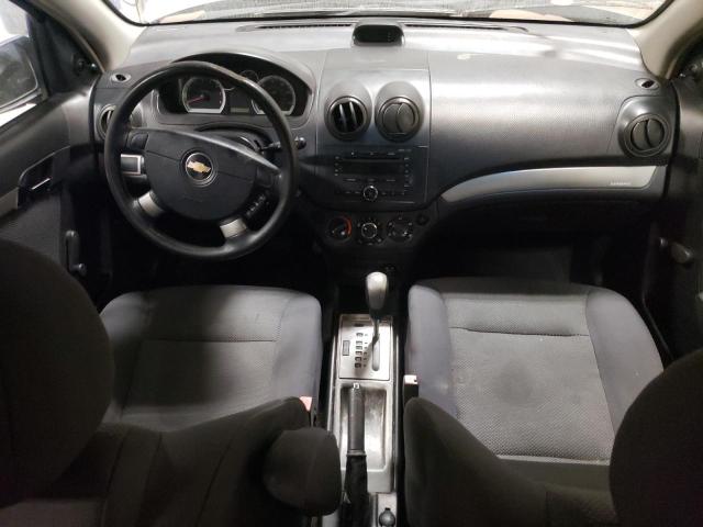 KL1TD56617B050843 - 2007 CHEVROLET AVEO BASE Boz foto 8